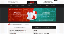 Desktop Screenshot of cadmac.net